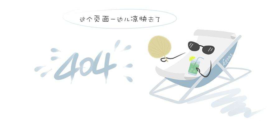 上实集团总裁、上海医药董事长周军荣获2019-2020年度上海市优秀企业家称号